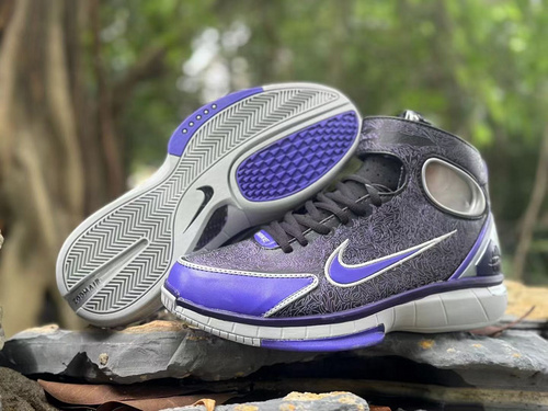 El jade morado 2K4 se convierte en humo 